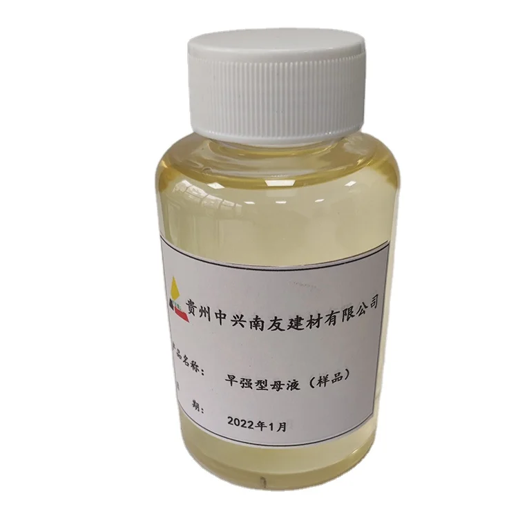 High Early Strength Water Reduce Powder Pumping Type /Polycarboxylate Plasticizer Concrete Admixture