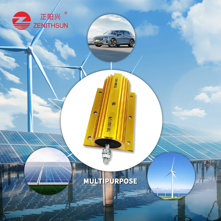 250Watts 50ohm Al wirewound load Resistor