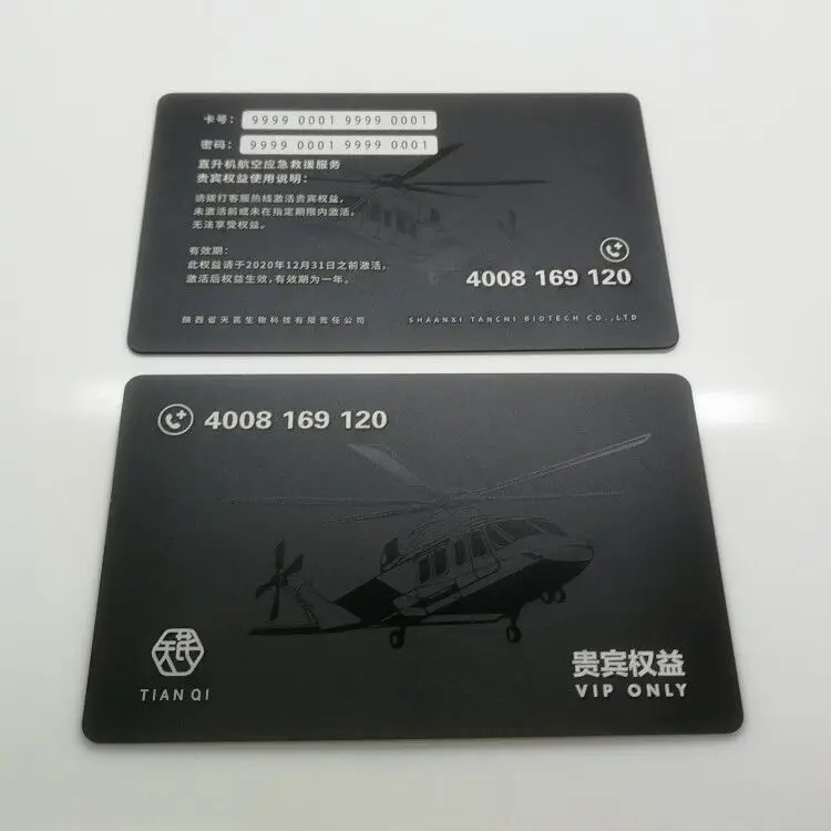 
Custom metal fashion label card creative business card laser engraved aluminum card made for members 