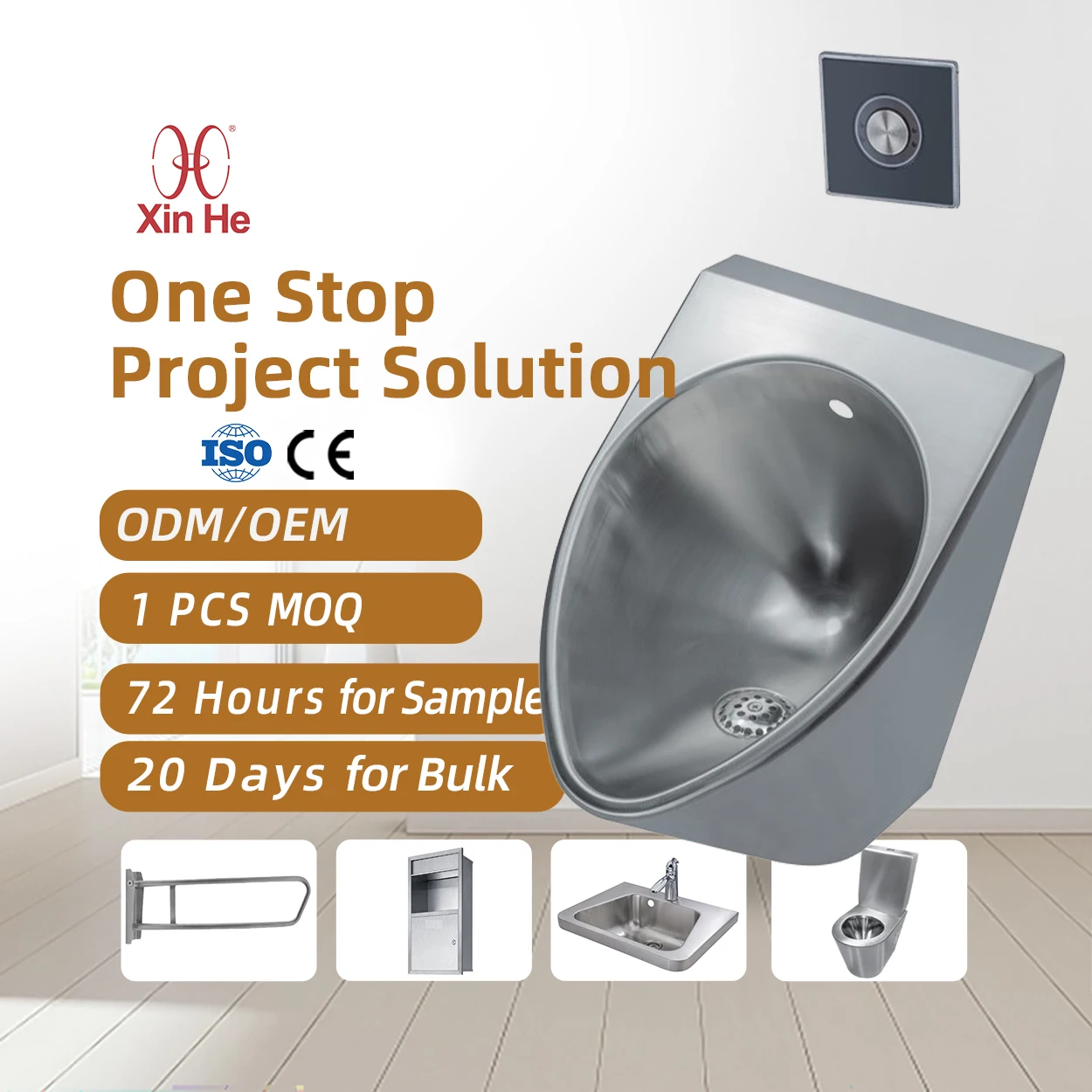 Public Bathroom Sensor Flush Wall Mounted Stainless Steel Toilet Urinal Bowl For Male