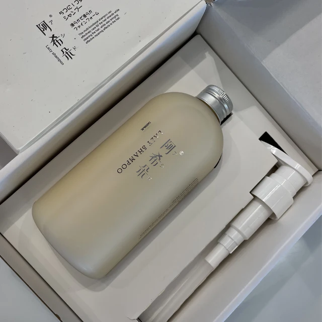 Custom Label Milk Protein Shampoo Soften Moisturizes Keratin Deep Repair Bremod Hair Shampoo for Smooth Hair Use