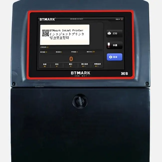 Printer For Exp Date Cans Cij Inkjet Coding Machine Bar Code Ink Jet And Mrp Cap Printing China Jar Batch Barcode