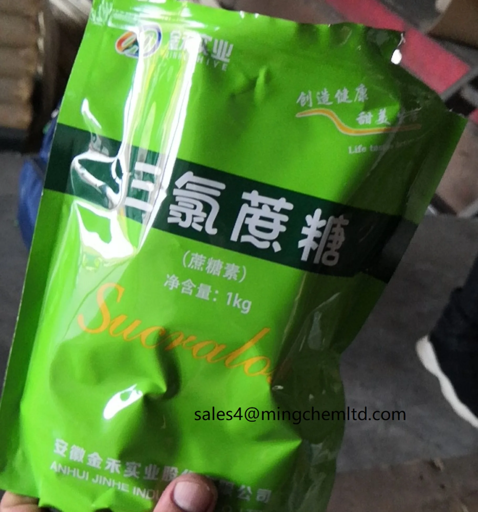 Food Grade Bulk Sweeteners  E955 Powder Sucralose