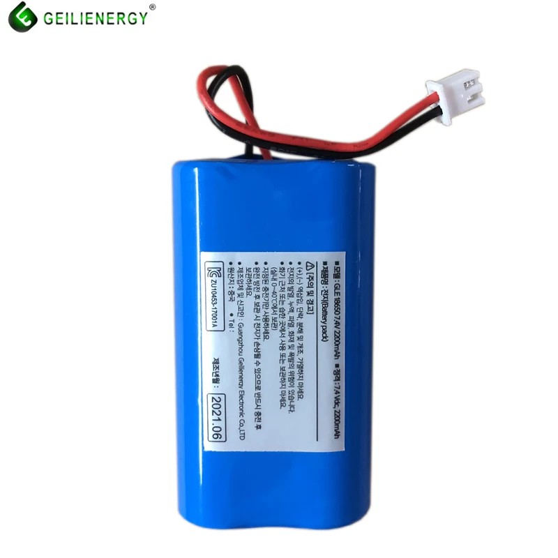 Литий-ионный 18650 2200mah 7 4 v литий-ионный 2s перезаряжаемый аккумулятор для светодиодной рыболовной лампы