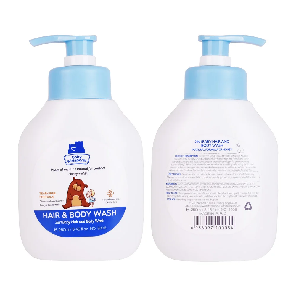 Baby funny bath time no stimulation gentle replenishing care shampoo & shower gel for delicate skin