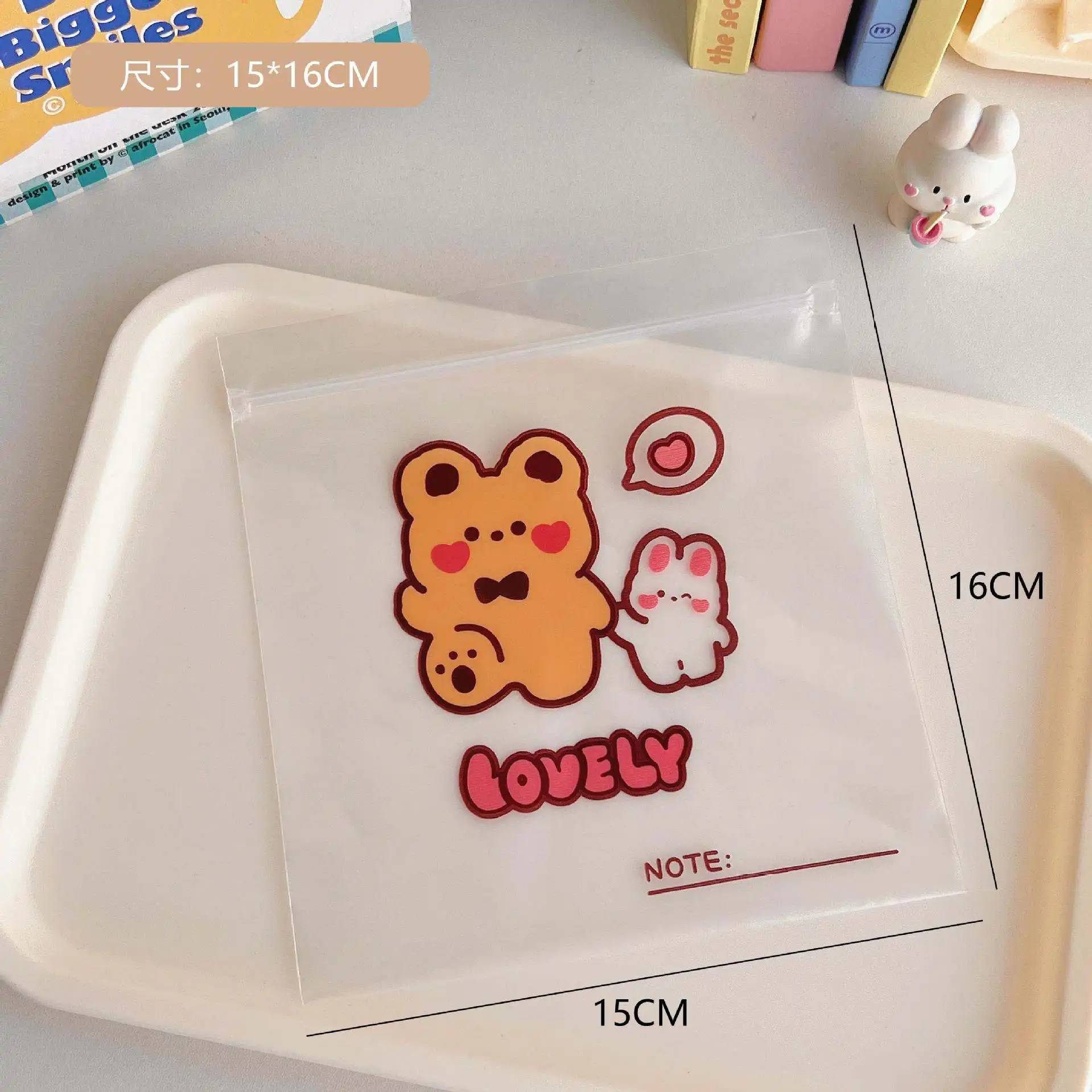 Original cute snack ziplock bag cartoon bear biscuit candy mask small storage bag packaging bag