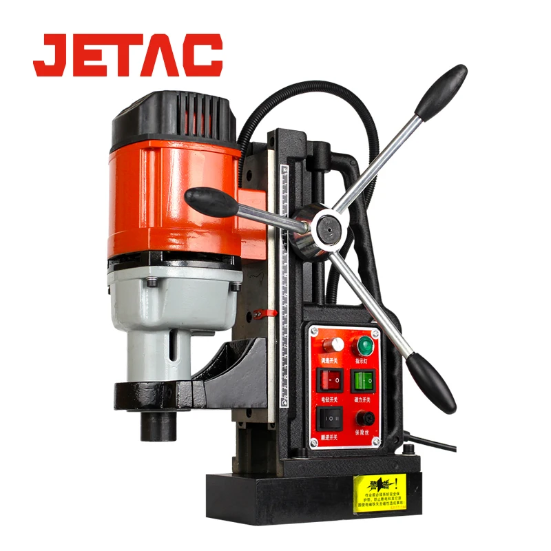 JETAC 220V Small 23mm Magnetic Base Core 1400W Power Drill Magnetic Drilling Machine