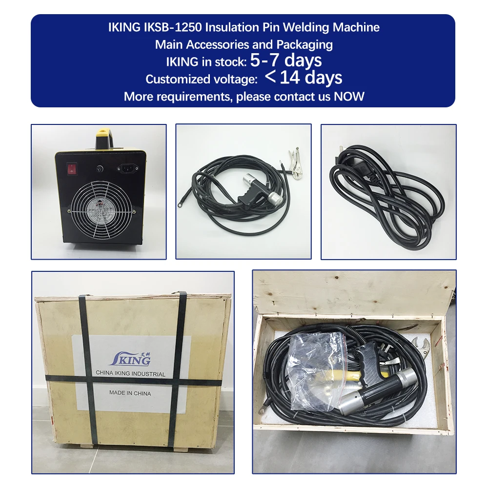 SB-1250 сварочный аппарат с изоляционным штифтом