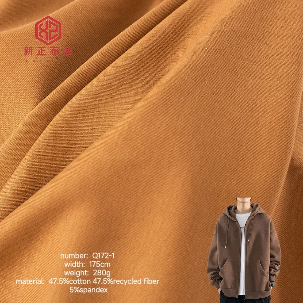 manufacturer wholesale 47.5%cotton 47.5%recycled cellulose fiber 5%spandex double sided knitted spandex rayon cotton fabric