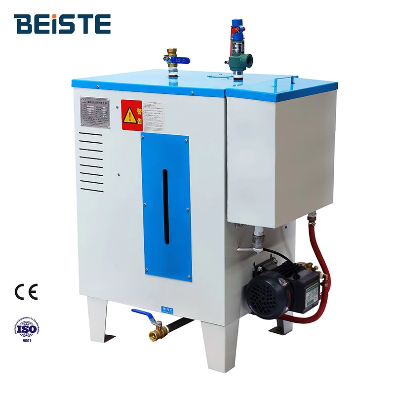 Beiste FH 6kw mini  steam boiler electric 3 phase   steam boiler electric hotels for  mini sauna a vapor
