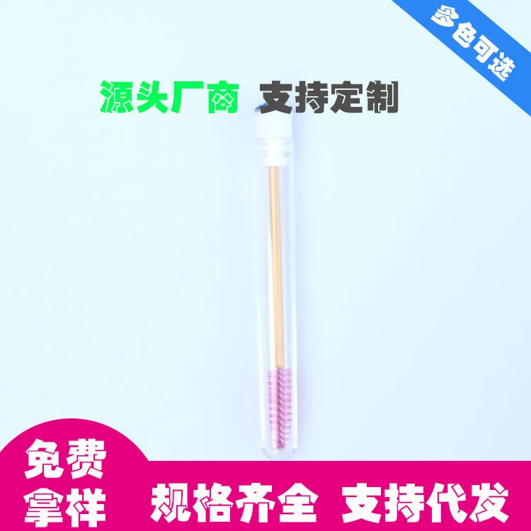New crystal rod eyelash comb with drill tube set diamond transparent independent eyelash brush