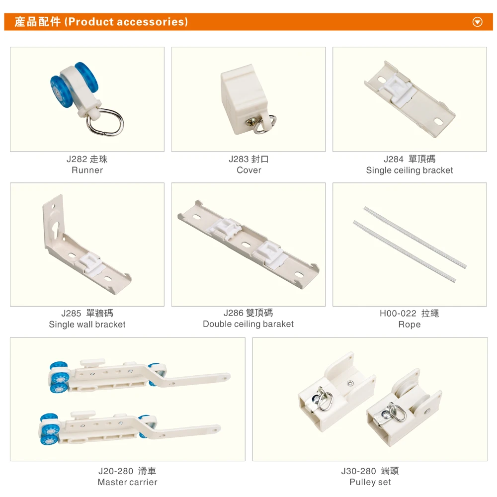 American curtain track Adjustable Wall Mounted Extending Curtain Rail Aluminum Home Hotel european style curtain track