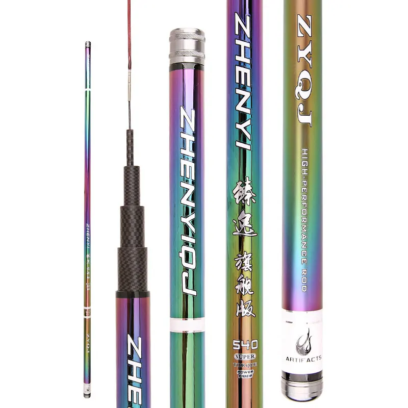 Physical Shop Style Taiwan Fishing Rod Standard 28 Carbon Fishing Rod