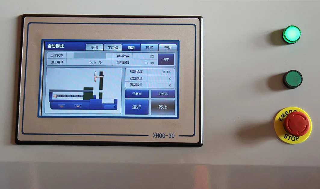 Burr free fully automatic cnc pipe cutting machine for thin metal iron stainless steel round tube