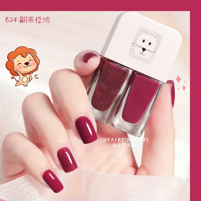 M&U 2 in 1 Air Dry Glitter Nail Polish No Lamp Air Dry NonPeel Off Quick Dry Nail Polish