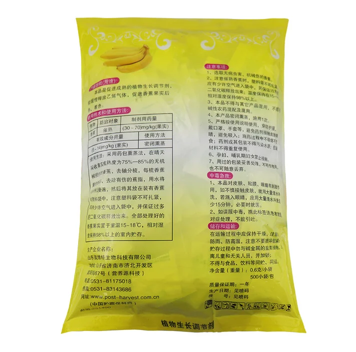 
Supply High Effective Plant Hormones Banana Manago Grape Tomato Ripening Ethephon Ethrel 40% AS Accelerate Maturation 