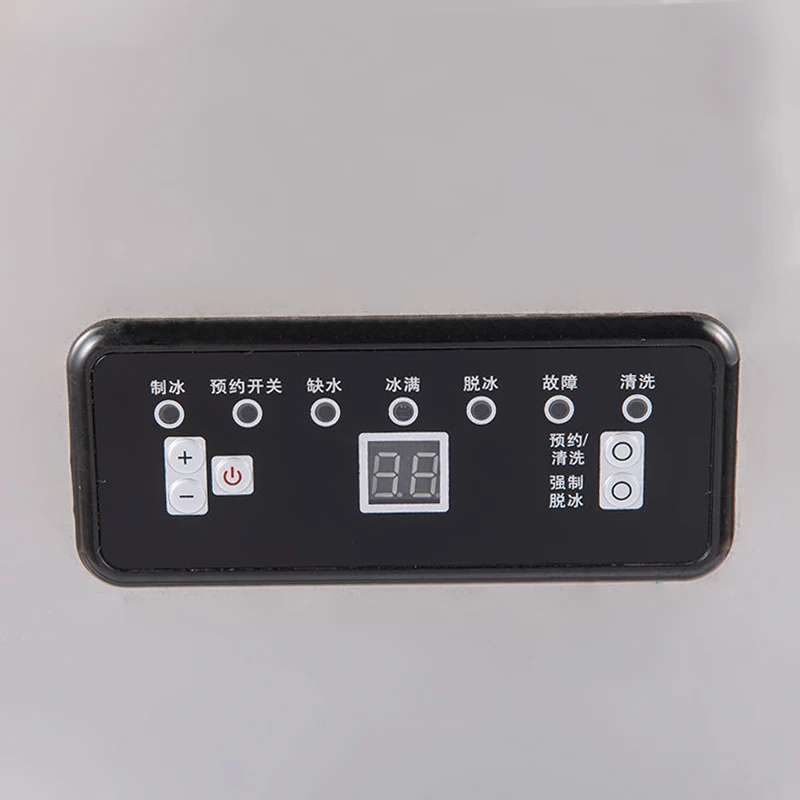 Stainless Steel Freestanding Under Counter LED Digital Display Commercial Ice Maker Machine For Restaurant