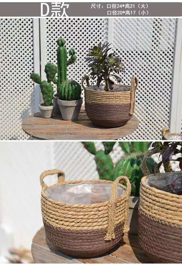 
Home Decor Stitching Khaki Floor Indoor Planters Woven Plant Basket Modern Woven Sewing Plant Basket 