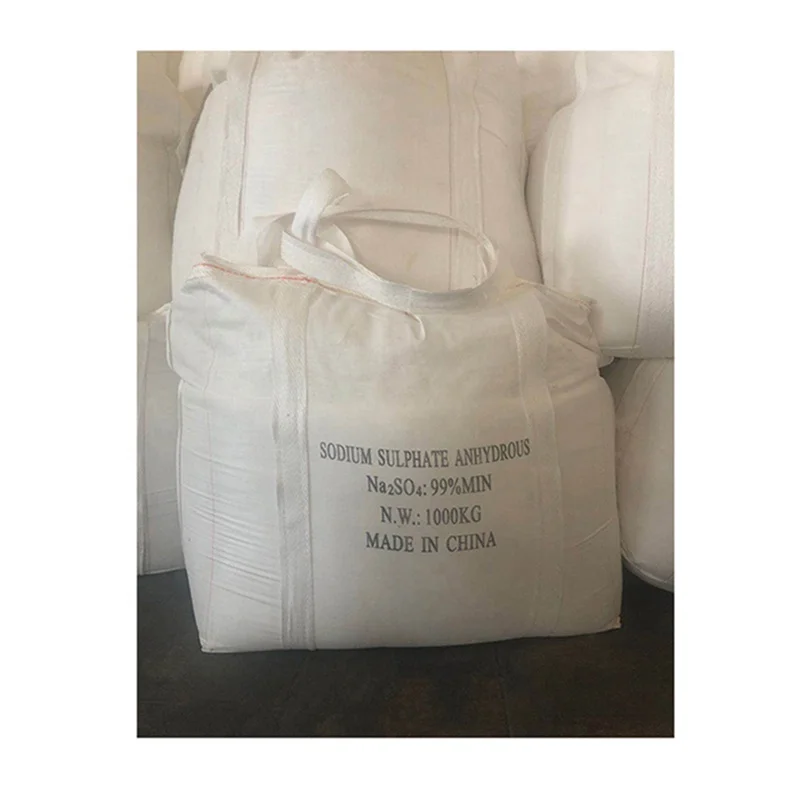Заводская поставка, порошок сульфата натрия, CAS 7775-14-6 для химической промышленности