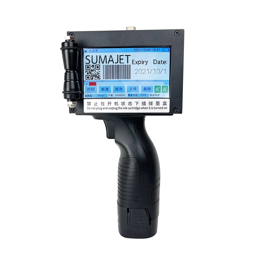 2023 Cheap Price Industrial Batch Printing Machine Handheld Portable Thermal TIJ Inkjet Printer Provided Hot Product 2022 12.7mm