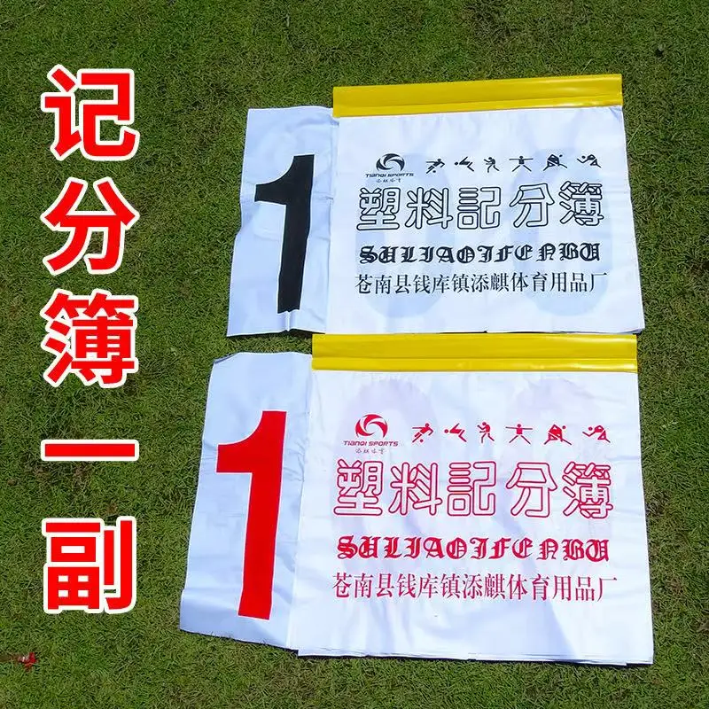 Sport Game Scoreboards With Wheels Stand Portable Scoreboard Score Keeper for Volleyball Table Tennis Football Basketball