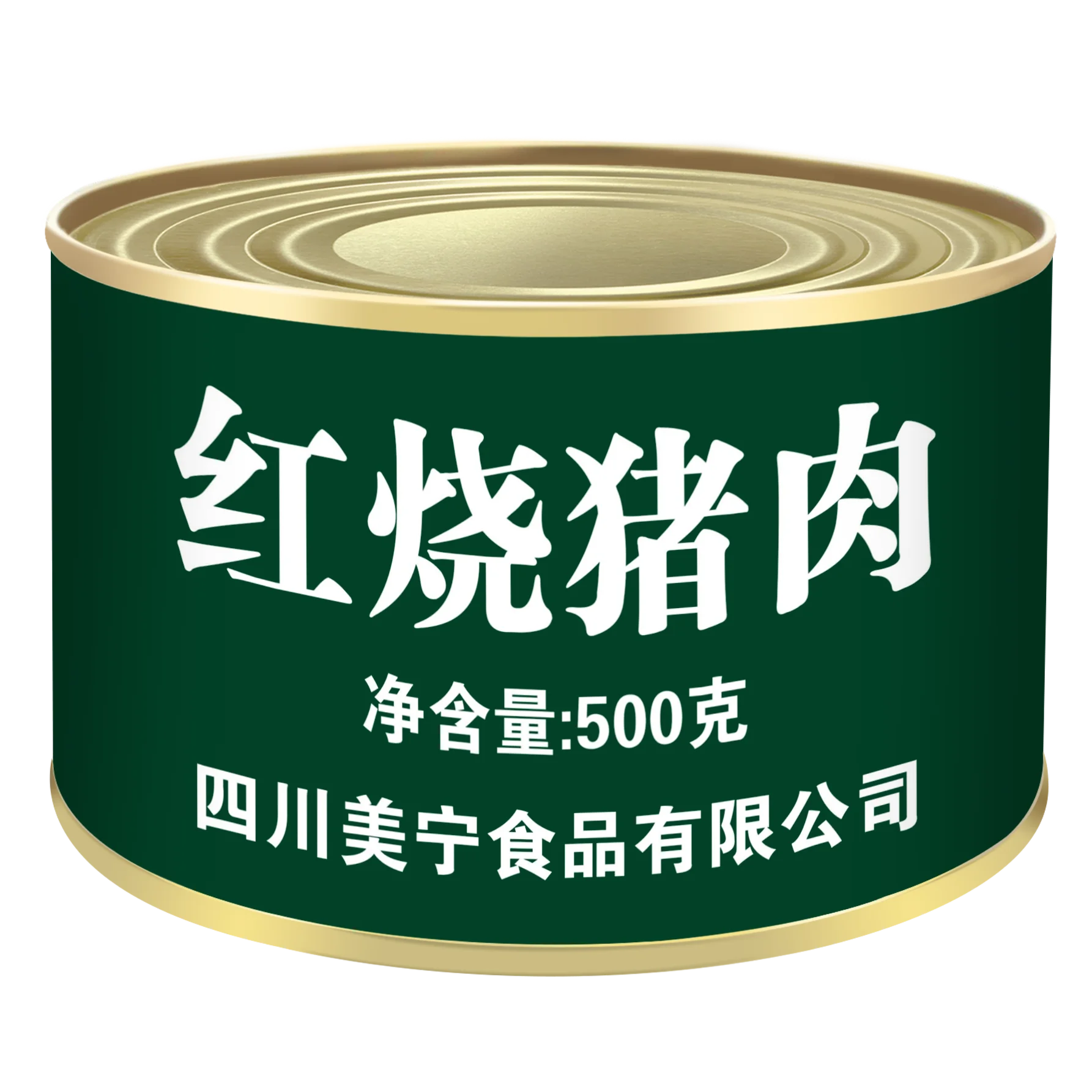 Factory Directly Product Good Quality  Stewed Pork Canned pork luncheon meat