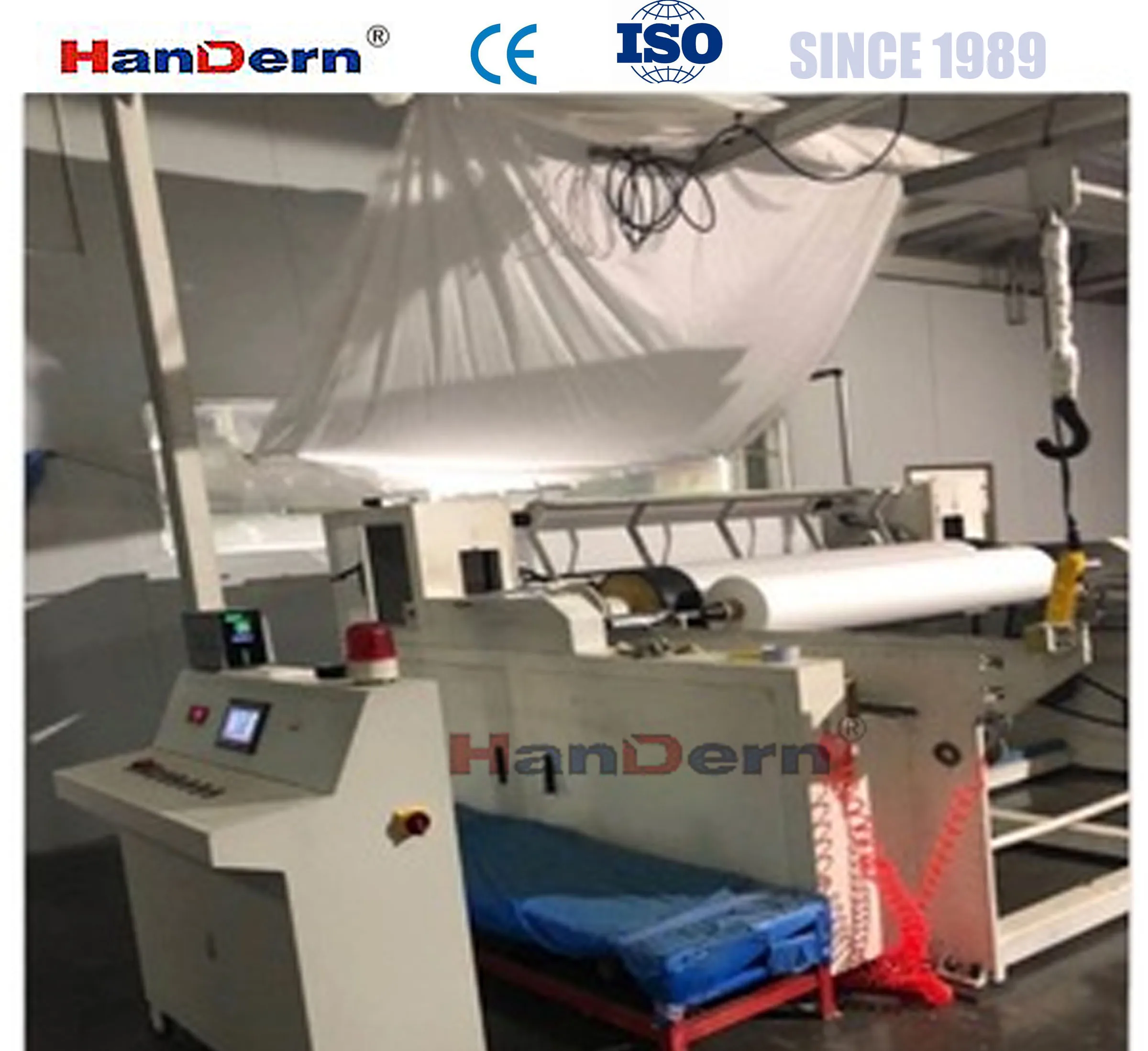 PE Medical cotton production line Breathable film non-woven fabric production machinery
