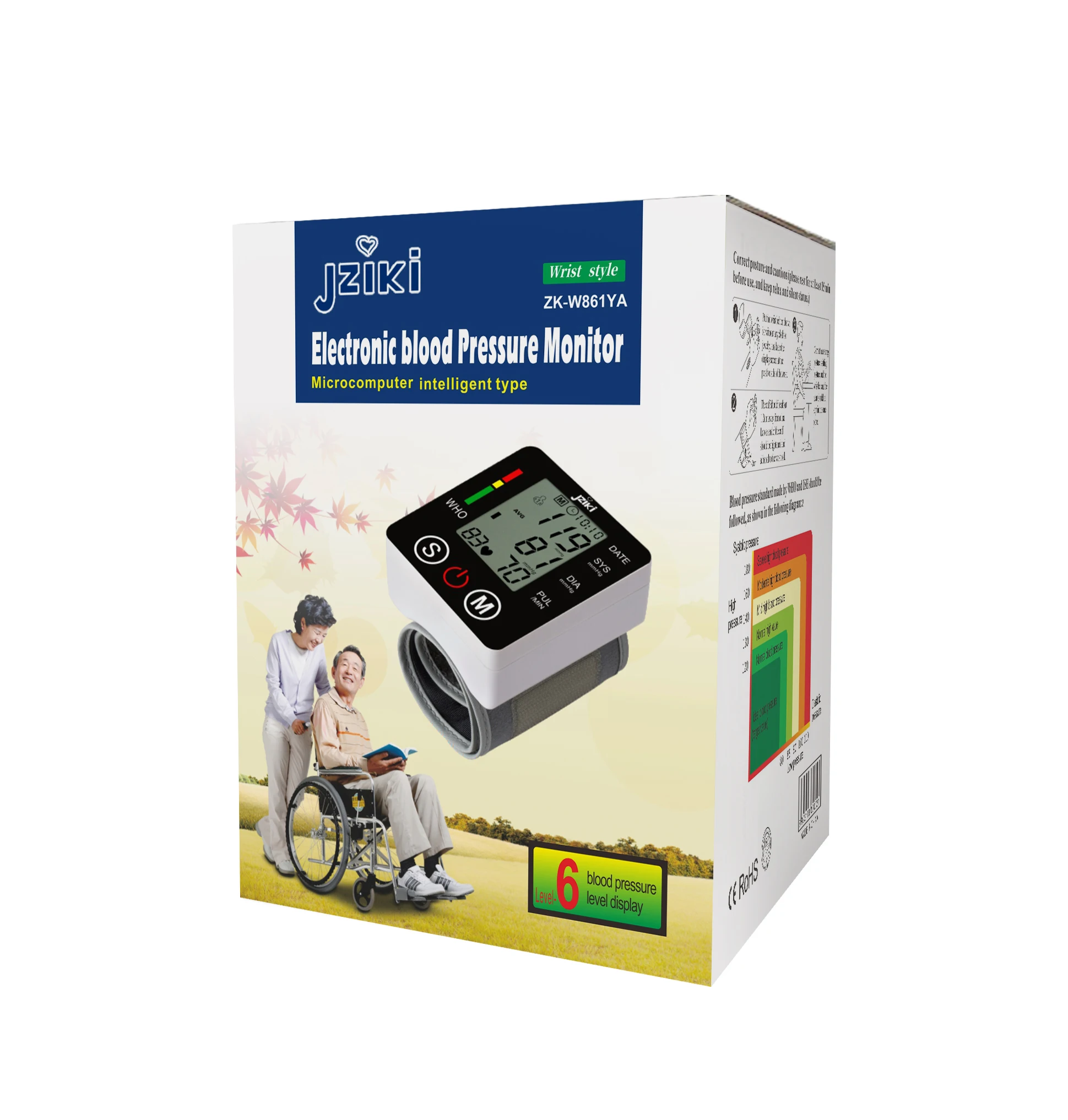 Jziki portable digital electronic wrist automatic medical blood pressure monitor watch heart rate machine