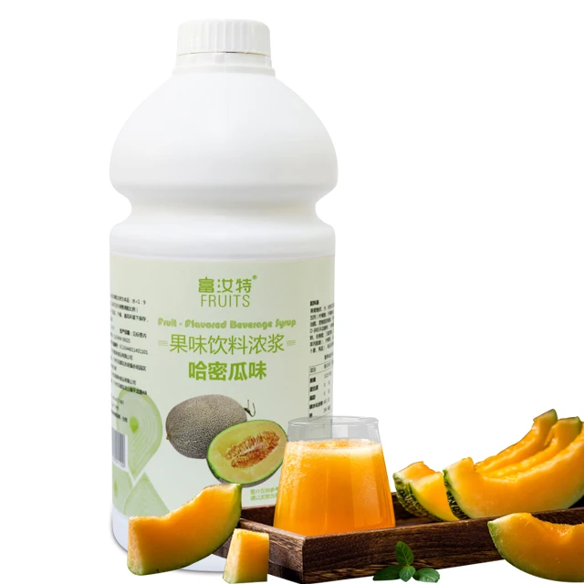 2.2KG of FRUIT concentrate Strawberry mango peach lemon orange blueberry pineapple grape cantaloupe concentrated juices