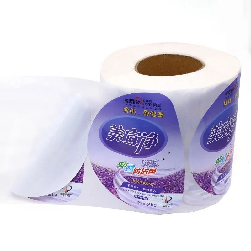 Custom Printing Self Adhesive Vinyl Cosmetics Labels Sticker Korean Cosmetic Private Label Stickers