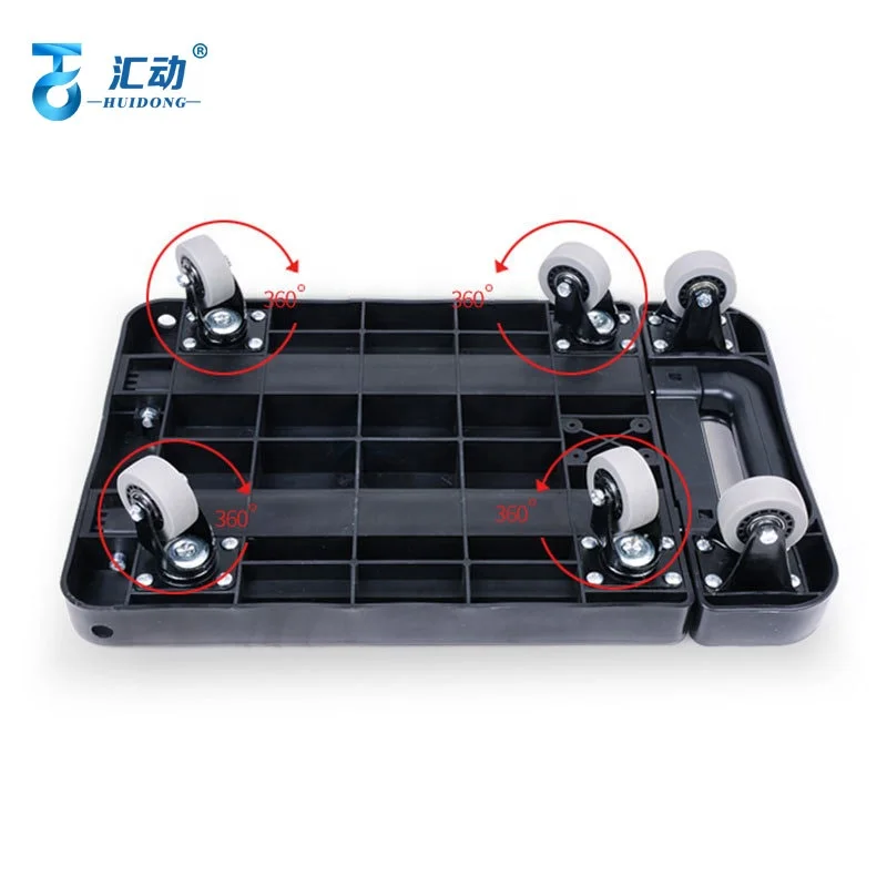 6 колеса красочные регулируемые пластиковые грузовик с плоской платформой сплав железа складной тележки складная корзина для покупок, тележка нагрузки 200 кг