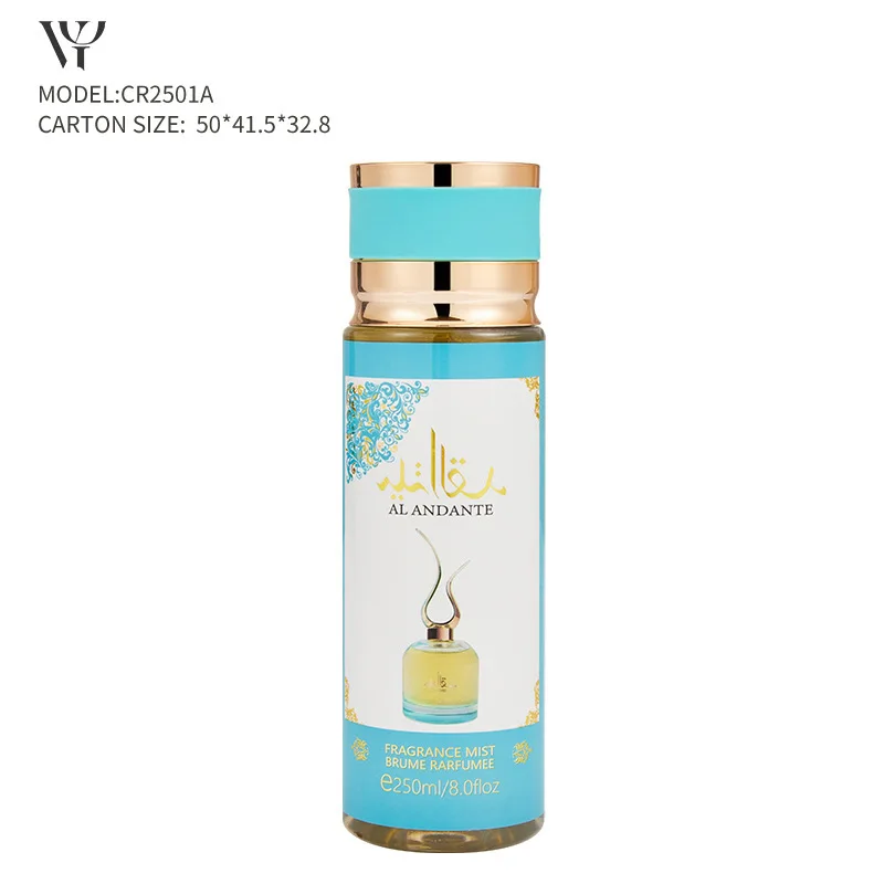 Factory Direct 250ML Luxury Body Spray OEM Fragrance Parfum Quicksand Lasting Original Eau De Women Perfume Original Bottle