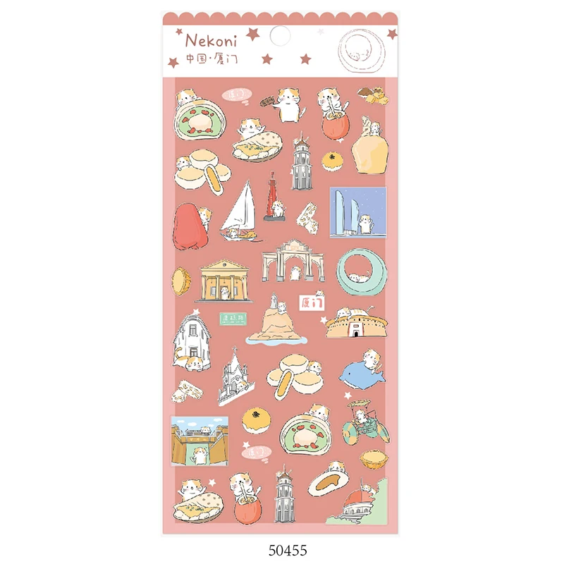 Nekoni Aesthetic Stickers City Culture Original Sticker Kawaii Decal Decorative Decals Adhesive Decals for PVC Vinyl Stickers