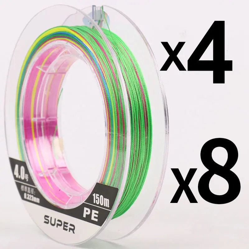 150M 4 Strands Braided Fishing Line 8 Strands Multifilament Carp Fishing Japanese Braided Wire Fishing Accessories PE Line