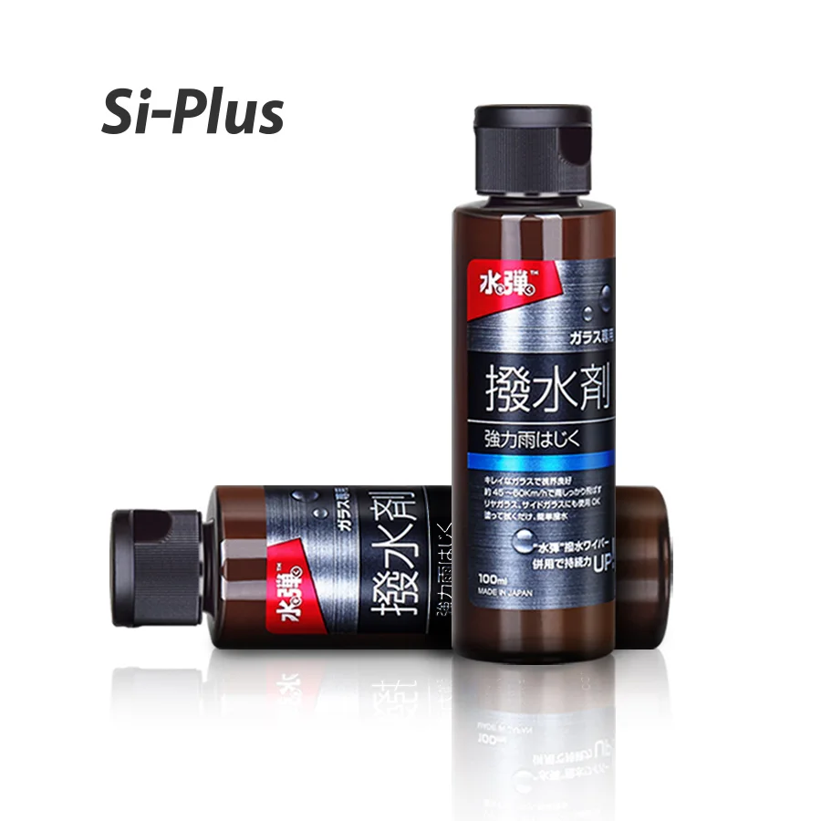 
Best Wholesale rainproof glass coating agent auto glass coating spray agent for car windscreen 