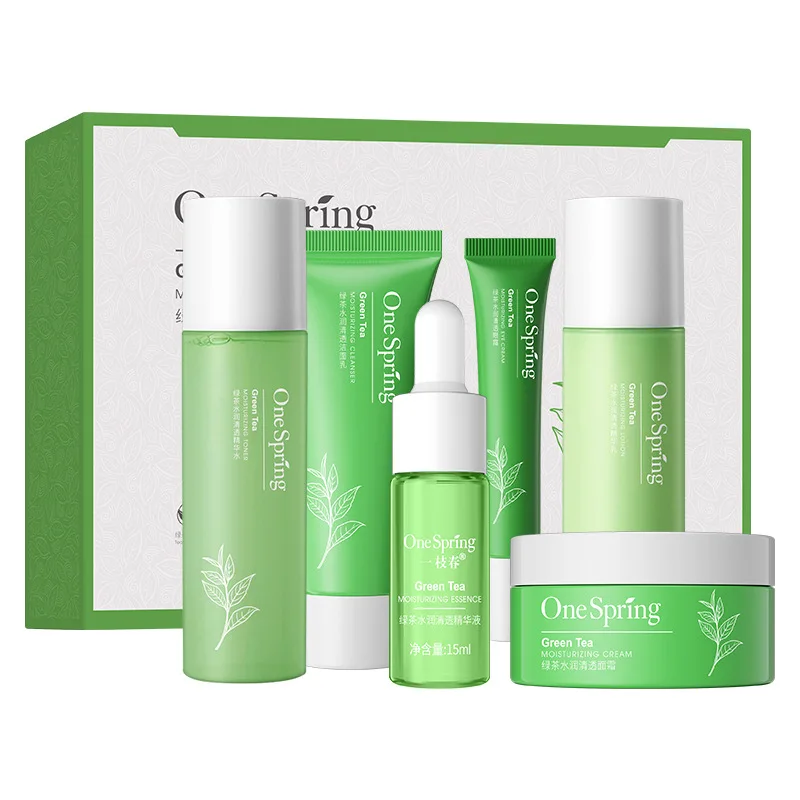 Wholesale price cosmetic supplier 24K gold Serum Set moisturizing sunscreen whitening light skin color skincare set for skin