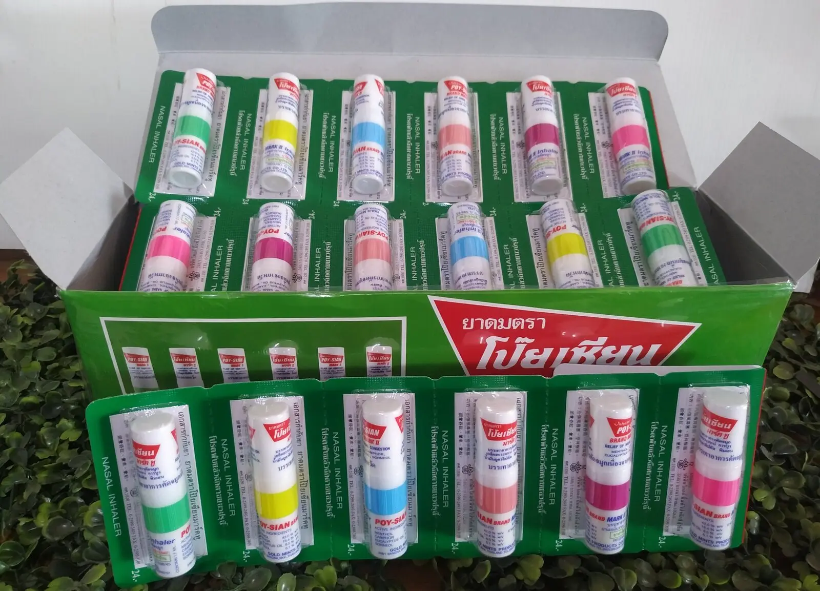 POY SEAN Inhaler 60 Pcs Use Inhalation to Relieve Dizziness and Provide Freshness Premium Product From Thailand