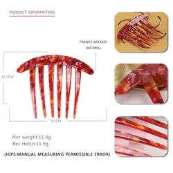 2020 Fashion Decorative Comb Cellulose Acetate Wide Tooth Comb Non Slip Ponytail Fork Comb