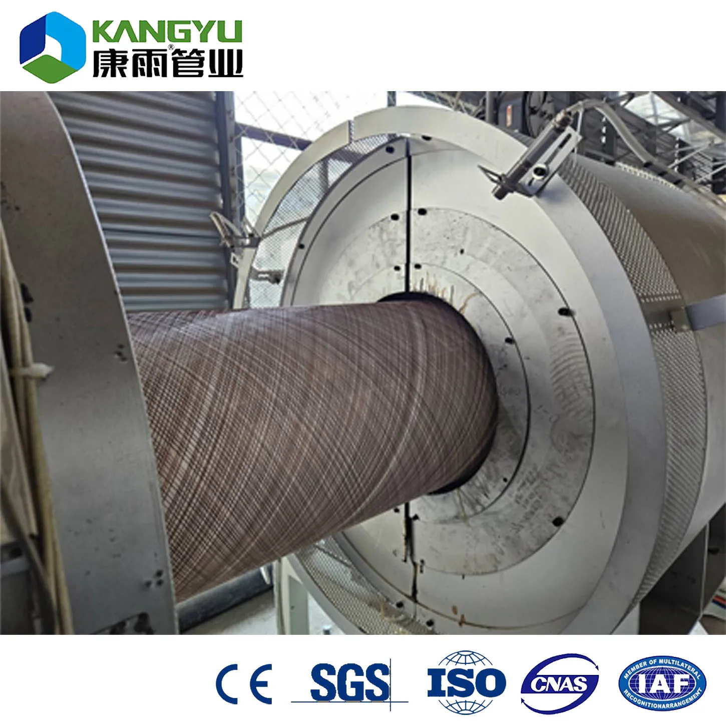 HDPE стальная проволочная сетка скелетная композитная труба для транспортировки нефти добычи газа