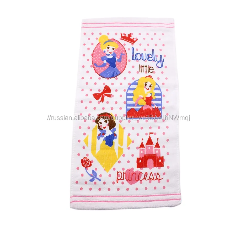 Colorful 100%cotton soft digital print children's cartoon towel face towel