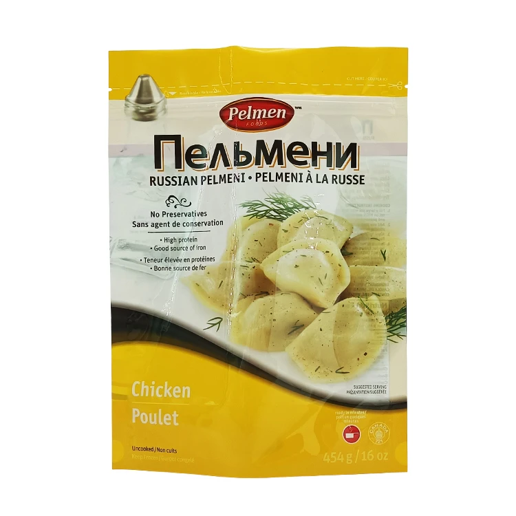 Индивидуальная пластиковая упаковка