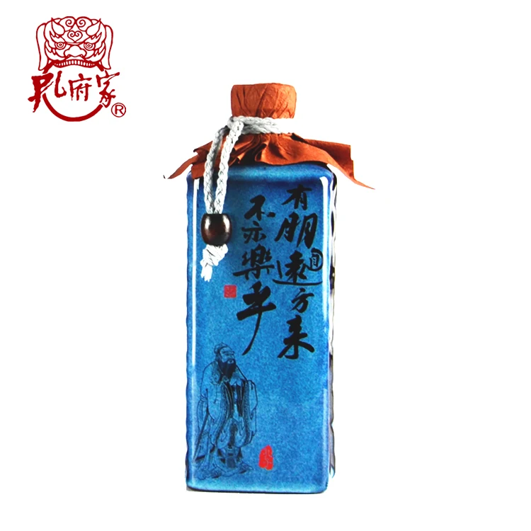 WMY9 Kaoliang сильный белый ликер китайский рисовое вино