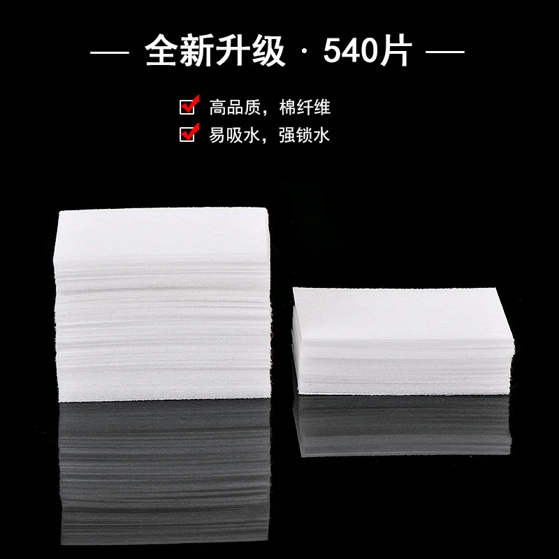 Gel Nail Cleaning Tools Make-Up Nail Polish Removal Pads Paper Towels for Nail Care Box Packaging