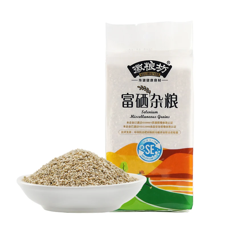 Factory Direct Sales Can Be Wholesale Grain Quinoa Organic Quinoa