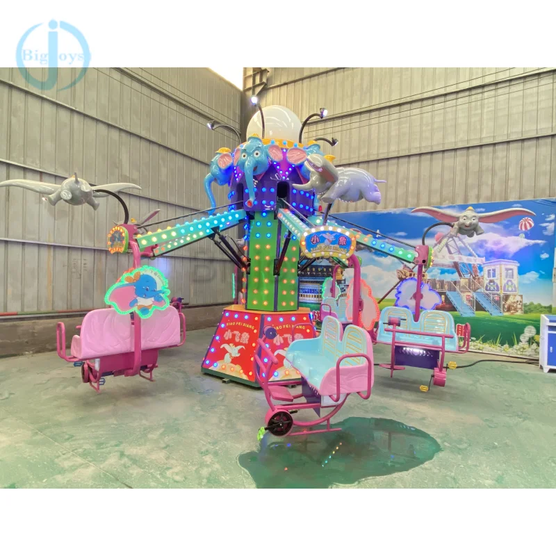 Outdoor Funfair Playground Flying Elephant Rides Rotating Children Rides For Sale