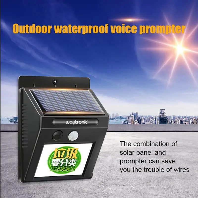 Wireless Smart Sound Alarm Solar PIR Infrared Human Motion Detector Anti-Theft Burglar Voice Siren Alarm with LED Light