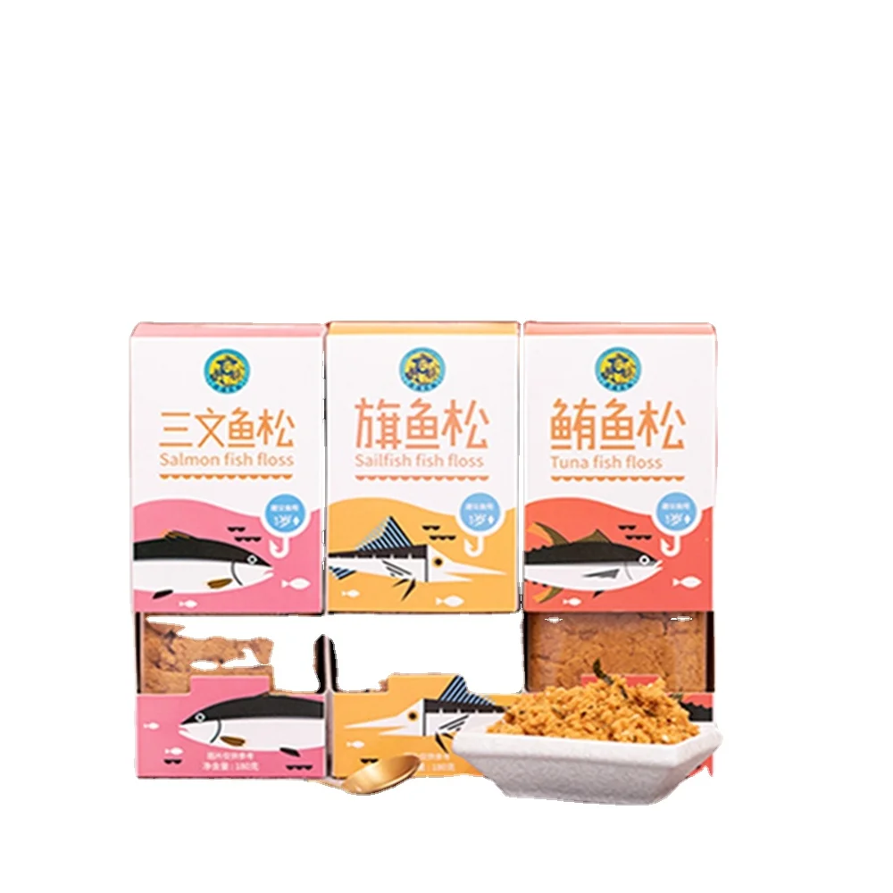 Fish Floss 180g Chinese Manufacturer Healthy Food For Old People