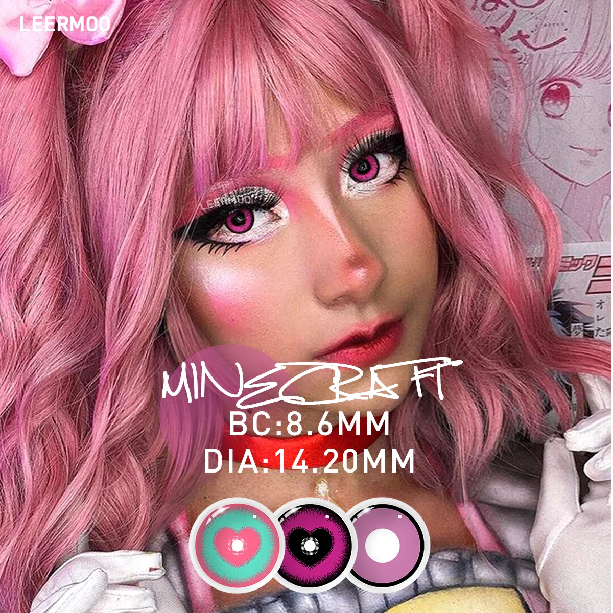 Yearly Use Crazy Halloween Anime Cosplay Lens Prescription Colored Contacts Lenses Pink Eyes Contacts Lens