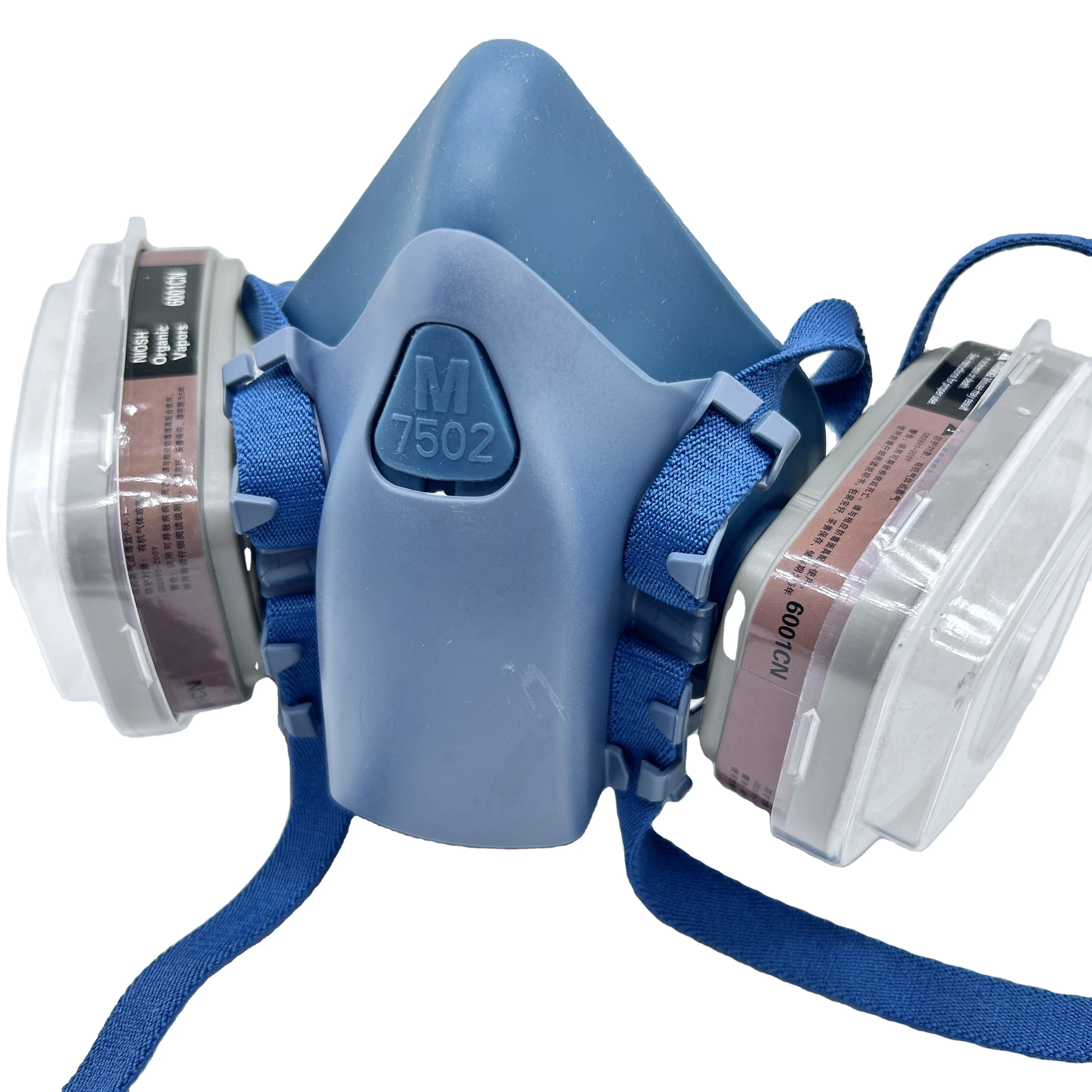 7502 whole set respiratory protection half gas mask 5N11 filters 6001CN organic vapor cartridge