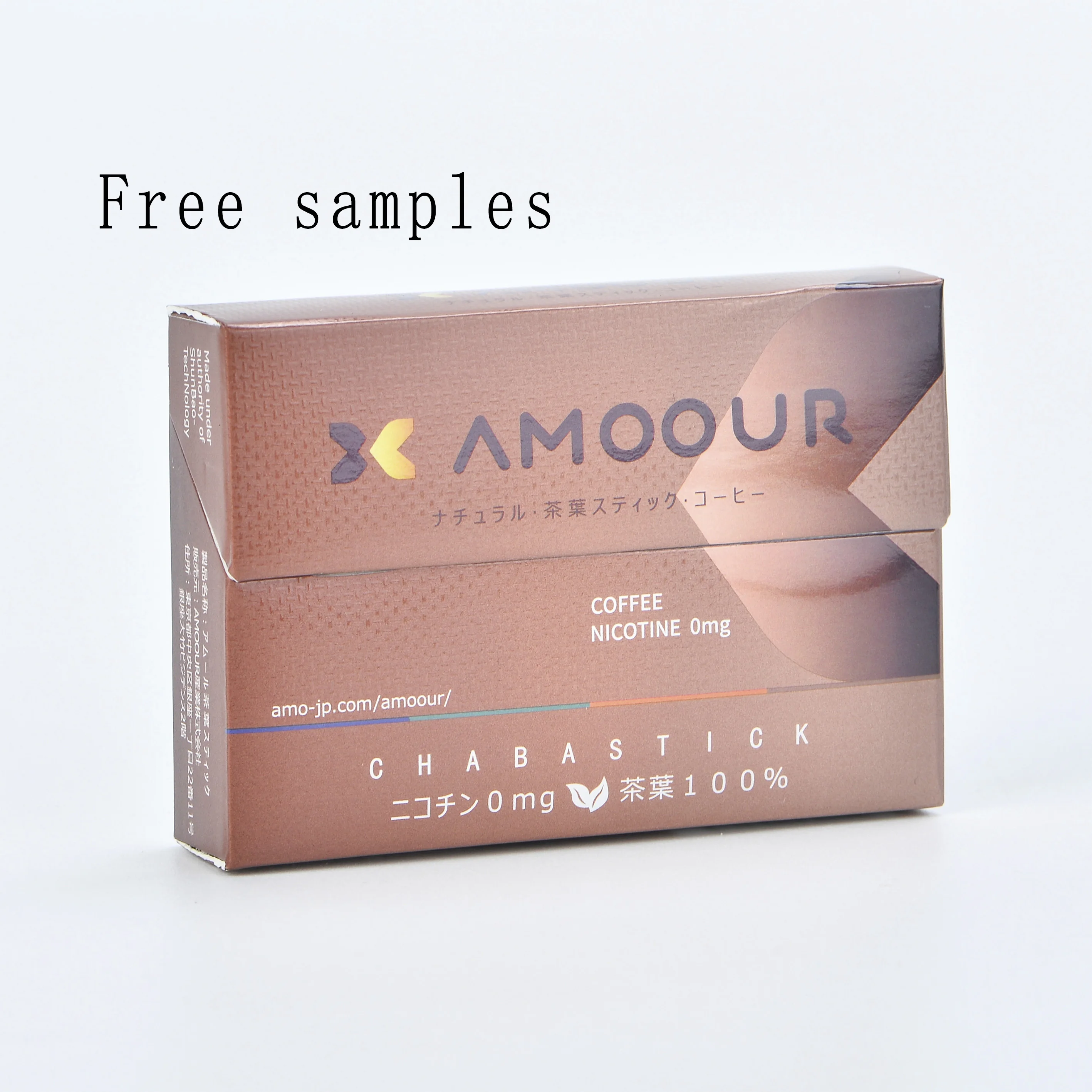 Free samples 2021 new AMOUUR brand Health Products Tea Leaf e-cigarette Heated Botanical Herbal Sticks Use with Heating Device
